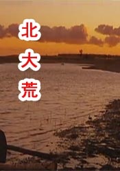 欧美成人一区亚洲一区